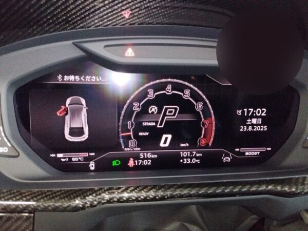 2024 LAMBORGHINI URUS - Image 7
