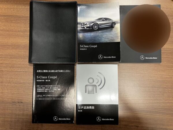 2014 MERCEDES-AMG S-CLASS - Image 10