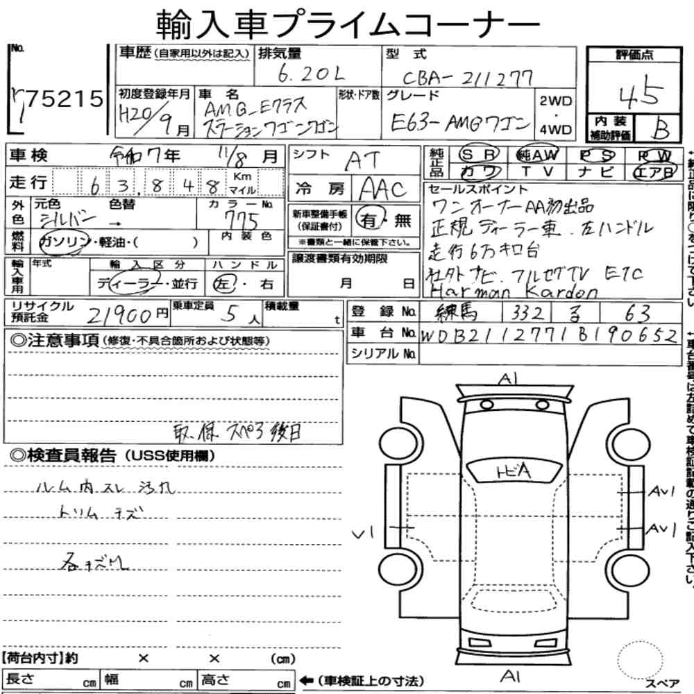 Auction Note