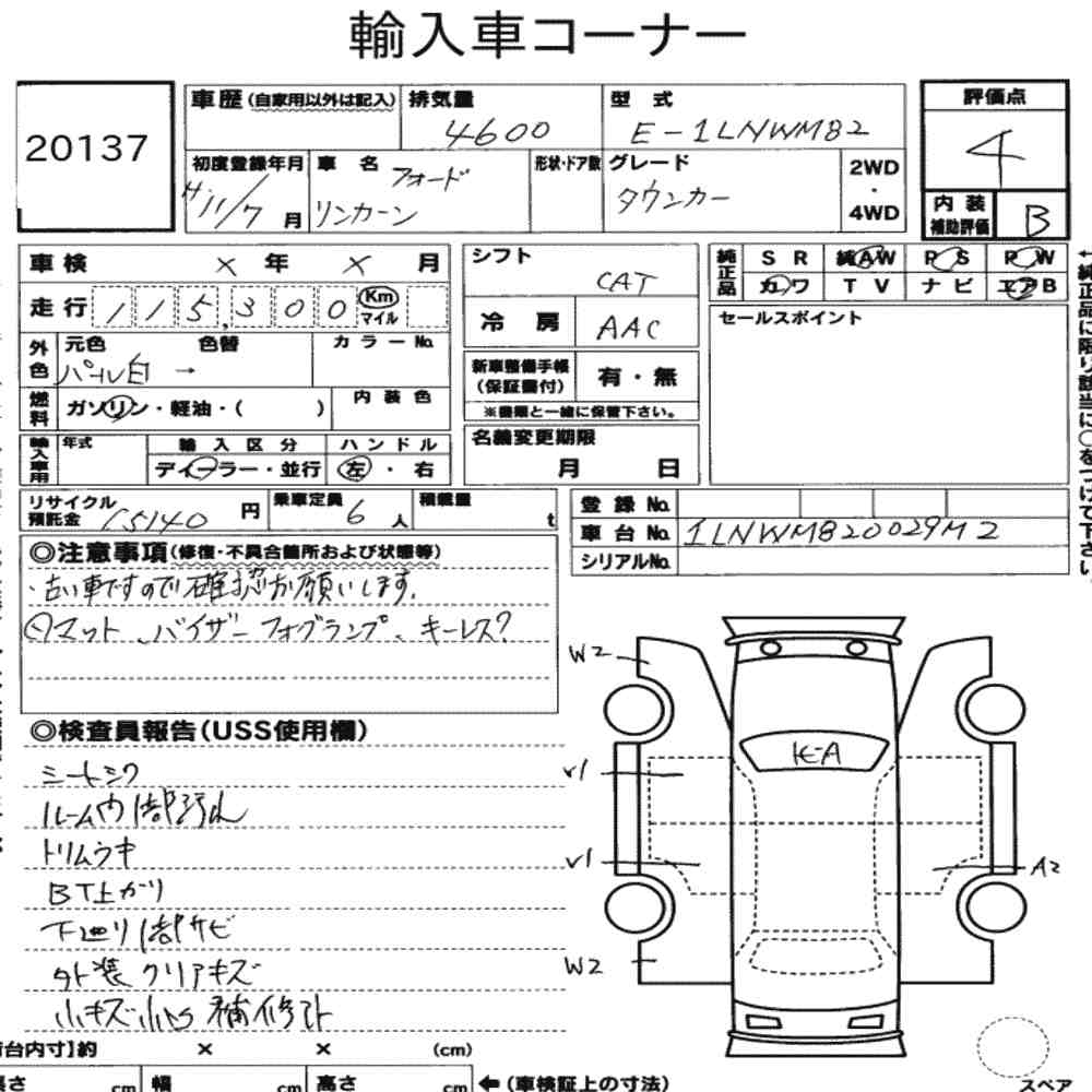 Auction Note