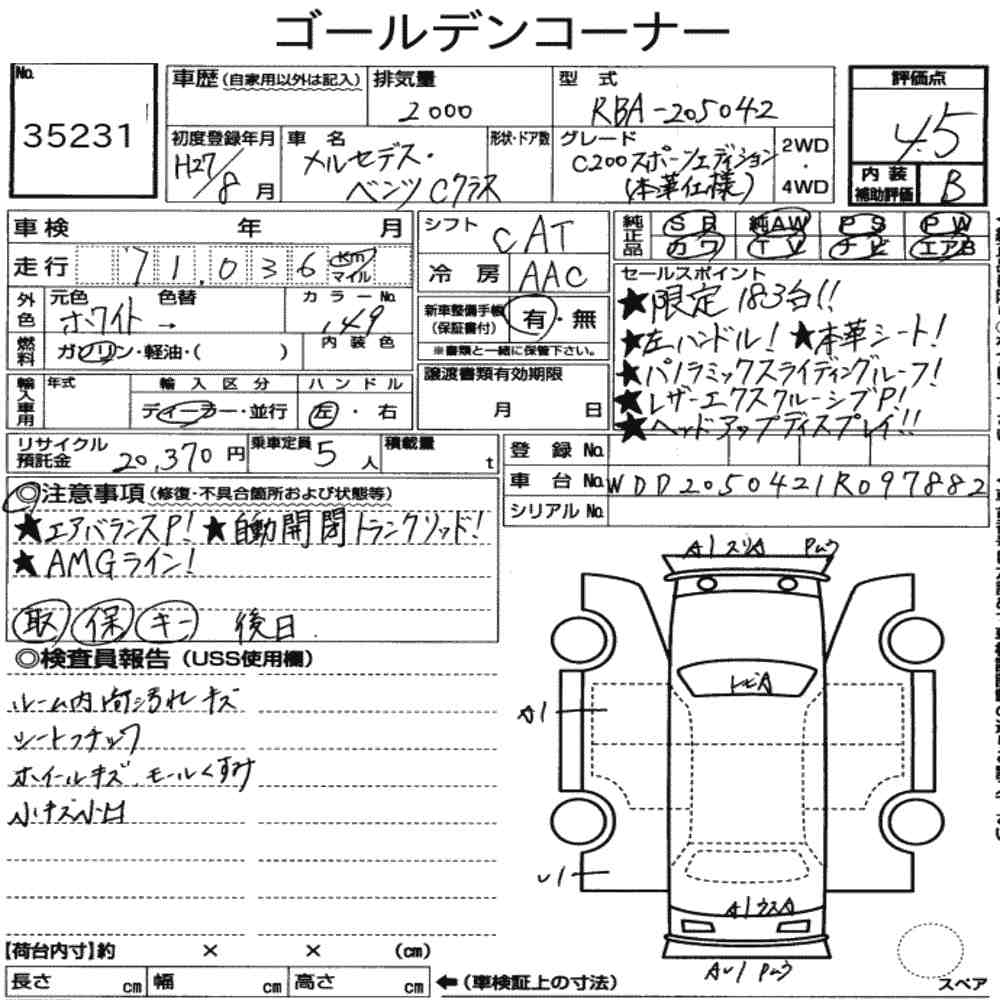 Auction Note