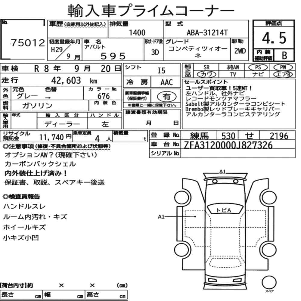 Auction Note