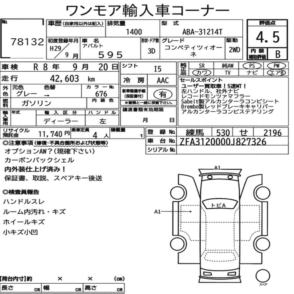 Auction Note